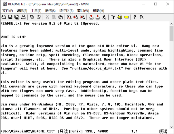 创建基本的 _vimrc 配置文件 Fig1.6